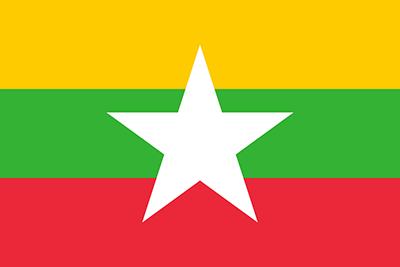 ミャンマー MMR