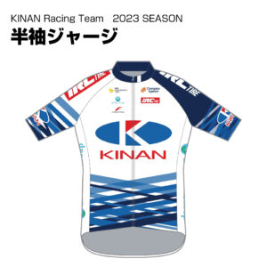 KINAN Racing Team Online Shop