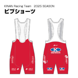 KINAN Racing Team Online Shop