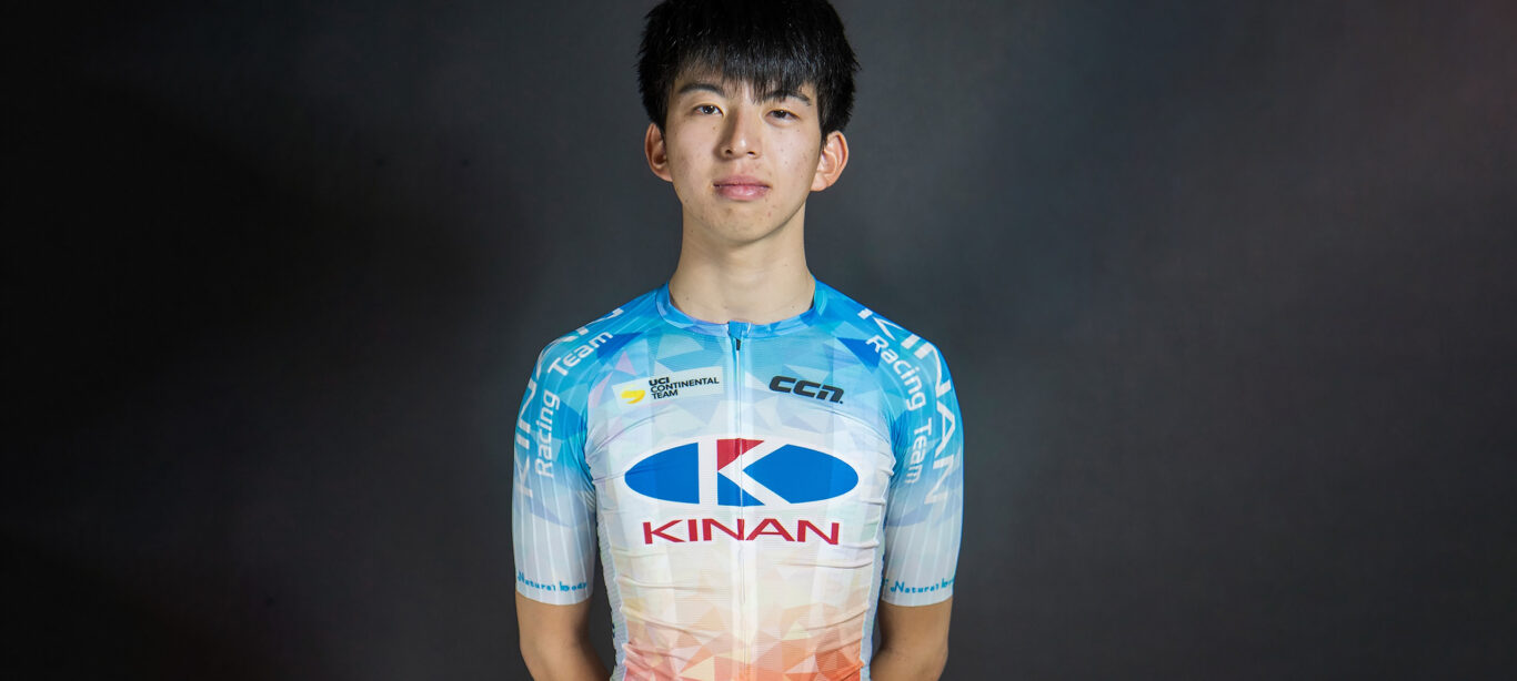 キナンレーシングチームウェア(S) キナンレーシングチームウェア(S) オフィシャルウェブショップ 2024年