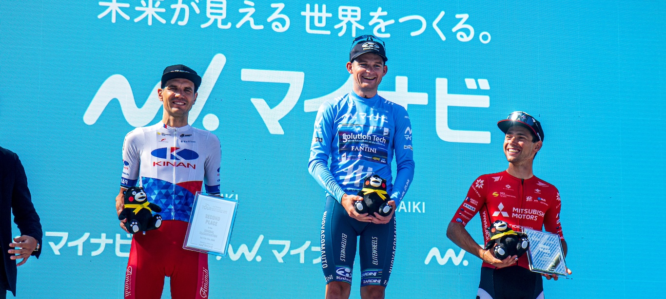 レイン・タラマエ個人総合2位 マイナビ ツール・ド・九州2025 宮崎