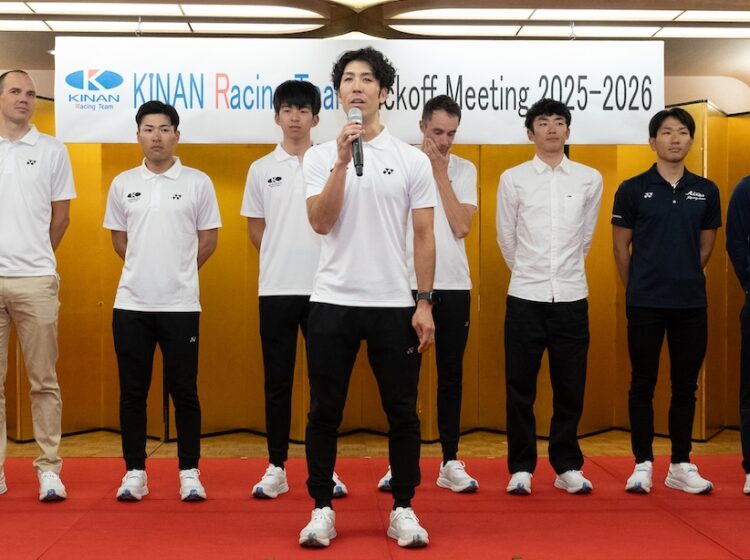 Roster 2026 | KINAN Racing Team