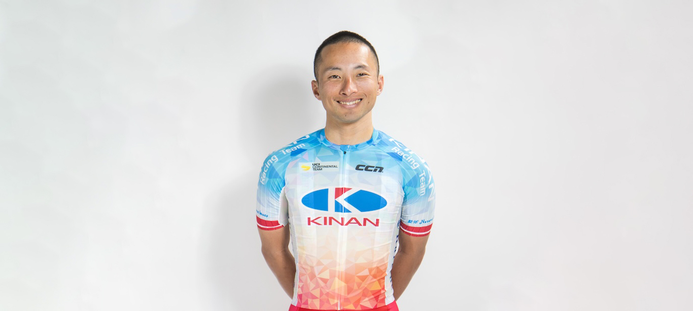 Roster 2026 | KINAN Racing Team