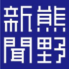 熊野新聞