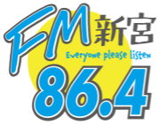 FM新宮